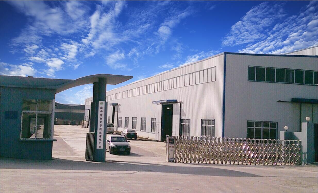 company profile.jpg