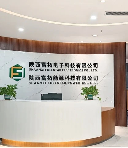 Shaanxi Fullstar Electronics Co.,Ltd